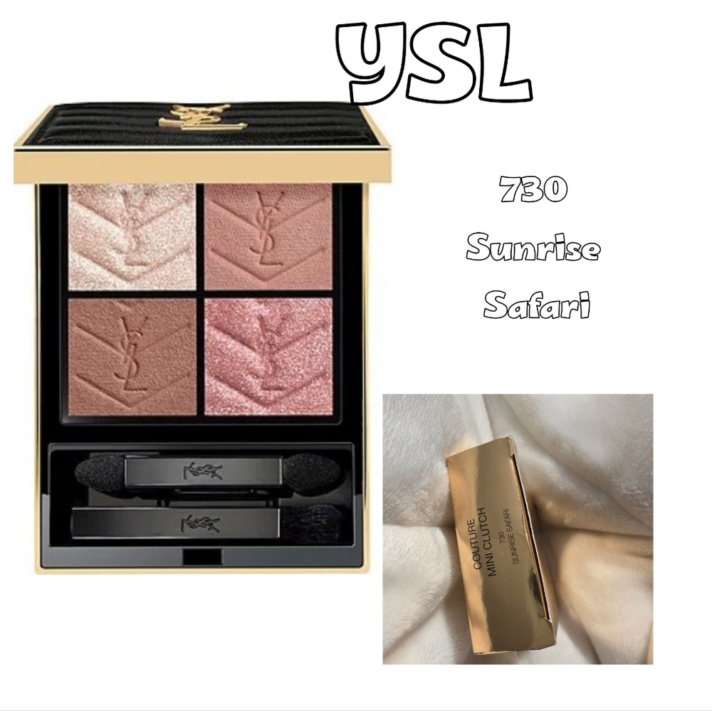 Yves Saint Laurent Couture MiniClutch Eyeshadow Palette  730 Sunrise Safari NEW